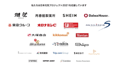 HGc8Mqya07oInfEhWisp.jpg?w=940&h=940