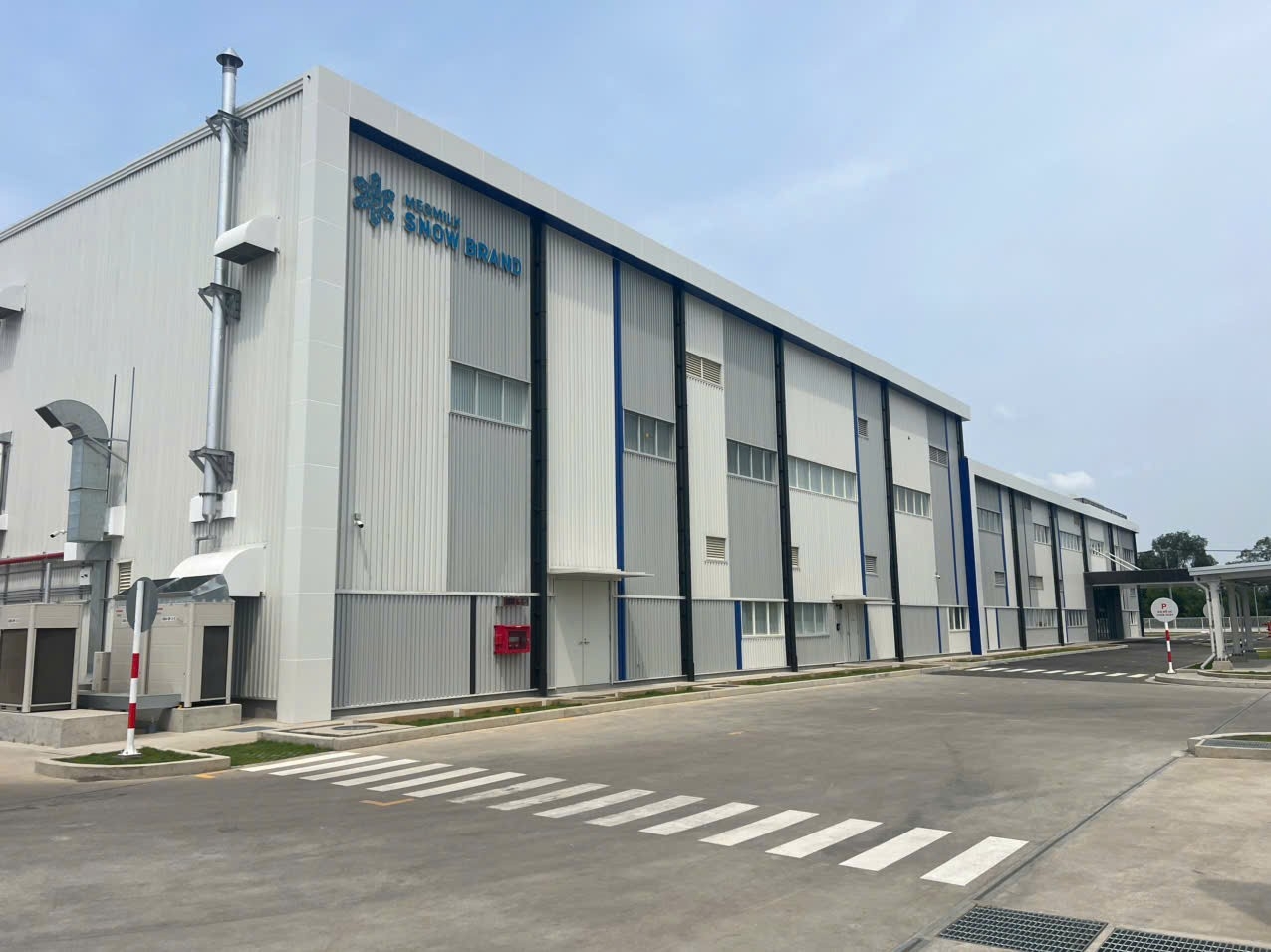 雪印メグミルクの海外子会社 雪印メグミルクベトナム  海外展開の強化に向けて プロセスチーズ工場の稼働開始
