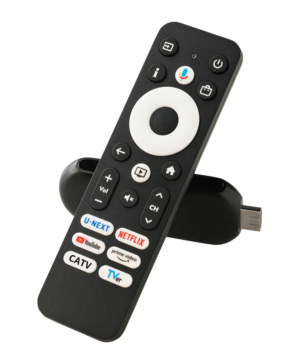 ケーブルIPスティック