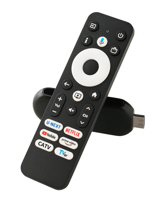 ケーブルIPスティック