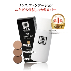 HHTVER4PjKBvAnOCC5ki.jpg?w=940&h=940