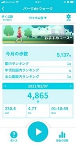 HHoklkQhRACN84XvSoaH.jpg?w=940&h=940