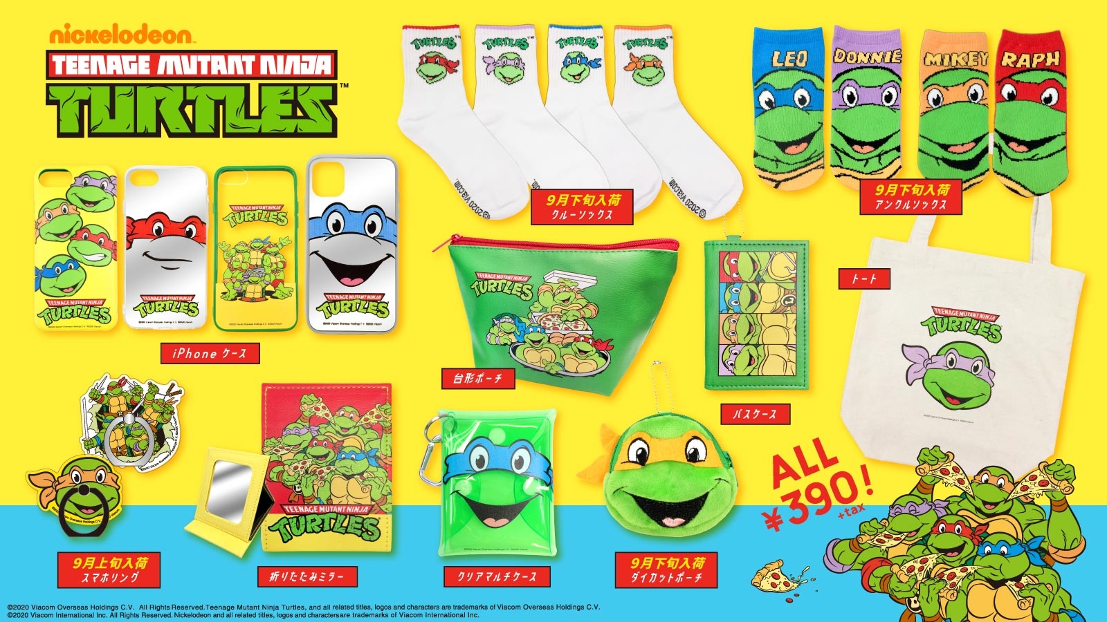 アメコミグッズ まとめ売り アメコミ専門「BLISTER comics」が秋葉原に - アキバ経済新聞