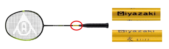 MIYAZAKIシャフト拡大図