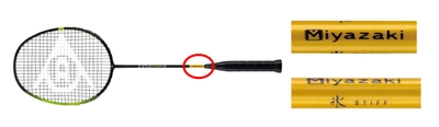 MIYAZAKIシャフト拡大図