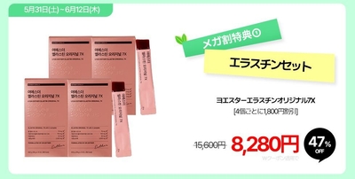 HIr8UmnMMT8DOqWprsED.jpg?w=940&h=940