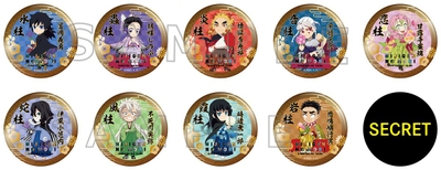 ニジゲンノモリ×アニメ『鬼滅の刃』コラボイベント第3弾 柱キラメタ缶バッジ （全10種、ランダム)