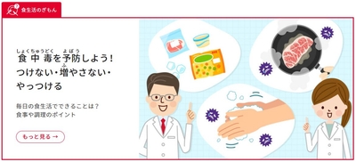 HKR5l6yrgIFsoJSRqVdX.jpg?w=940&h=940