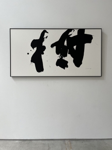 HKXZfudimpQvd077Djfs.jpg?w=940&h=940