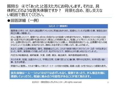 HKbabKA5qvmPTcA9ePxV.jpg?w=940&h=940