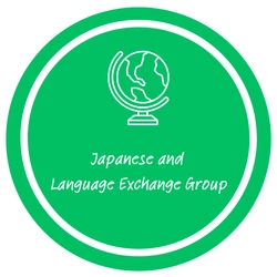 NPO法人日本語とエクスチェンジの会