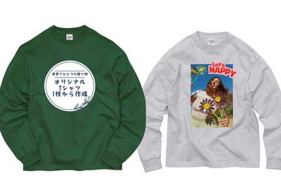 HKyANOfaj4xN6ePjemh7.jpg?w=940&h=940