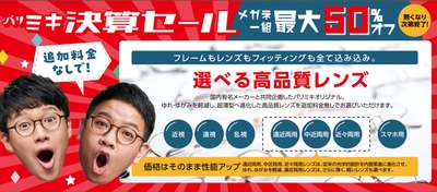 HLGmHQkov3pLCJeJFYAd.jpg?w=940&h=940