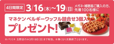 HLbEKWOplrap8FgZkofx.jpg?w=940&h=940