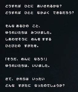 HLi1vIc13QSWuRxYzZHm.jpg?w=940&h=940