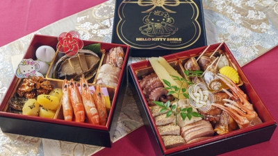 ▲スマイルおせち