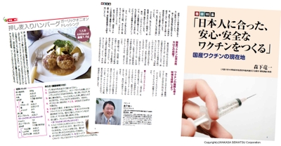 HMU4L0tRnOeLAvXygiur.jpg?w=940&h=940