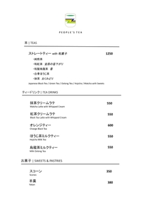 HN3pfFxmTaUkcAQJ5cVD.jpg?w=940&h=940