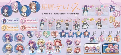 HN91YsdArv7iGMQOGN1X.jpg?w=940&h=940