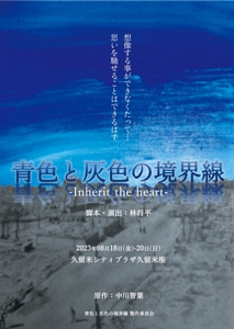 HNGx1jBwlSPoDmJunLgF.jpg?w=940&h=940