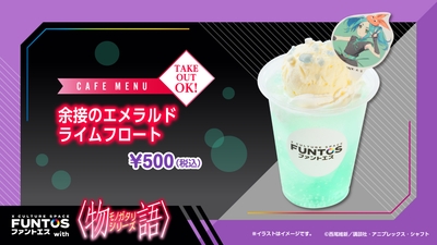 HNhnHZ3f2vLbShQJm2nO.jpg?w=940&h=940