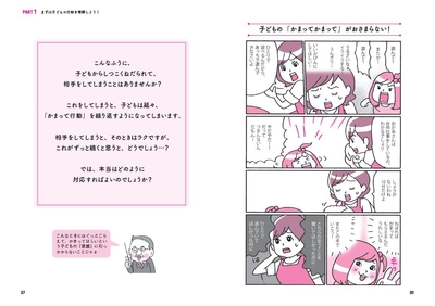 HNrnavUpgxy6UTZqehKC.jpg?w=940&h=940