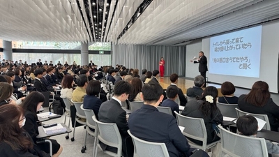 令和7年（2025年）4月の「大阪人対策講座」の様子