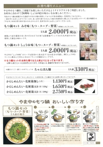 HOIXFVukRvfBl0HtwoJv.jpg?w=940&h=940