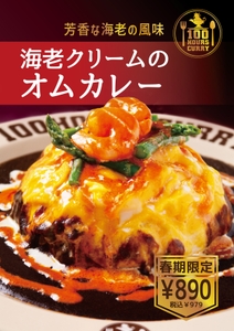 HOZyHU8j8snXaSAG0Sev.jpg?w=940&h=940