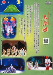 HObKtnvBetdtWjG35BkD.jpg?w=940&h=940