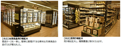 HOcUTxI4Kwe6vI026eSg.png?w=940&h=940