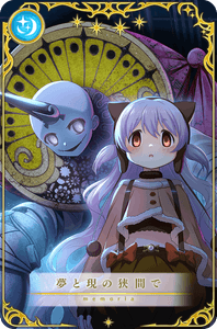 HOfFx4ea3PQR9DVge6nW.png?w=940&h=940