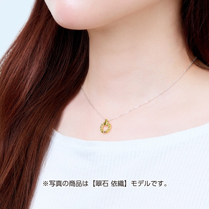 ●着用イメージ