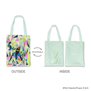 【グノーシア】ユーリ