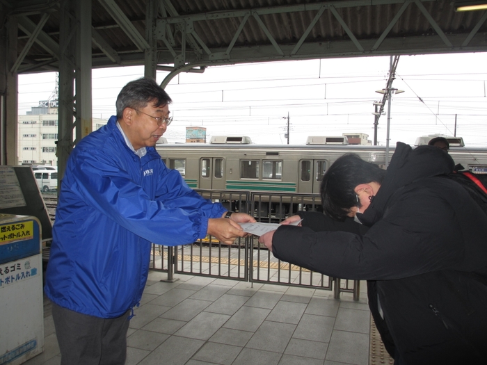 修了証贈呈イメージ