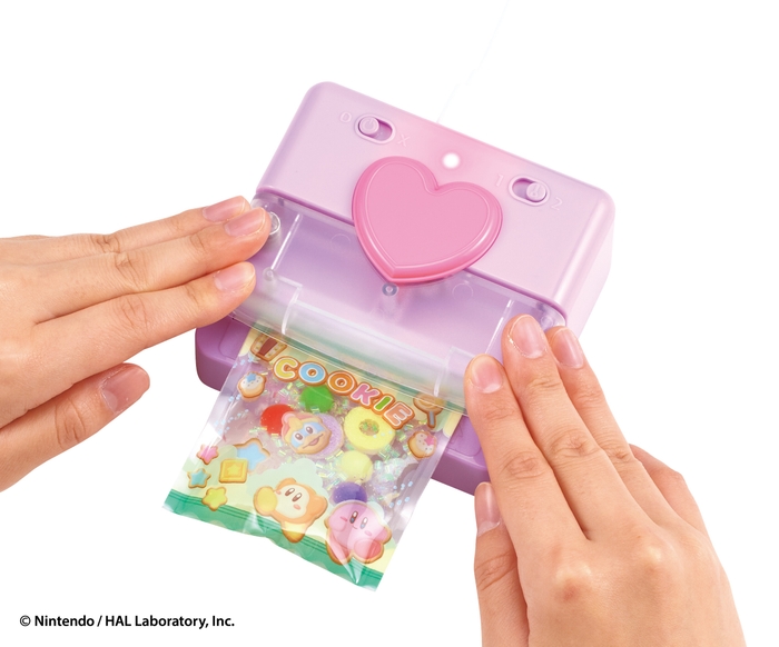 パウチャーム本体