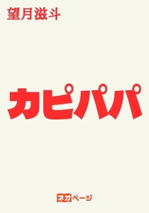 HQ2vQZoqnBSubvkNMDrj.jpg?w=940&h=940