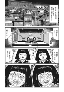 HQ5ieIBgYsOPea5A0ZGs.jpg?w=940&h=940