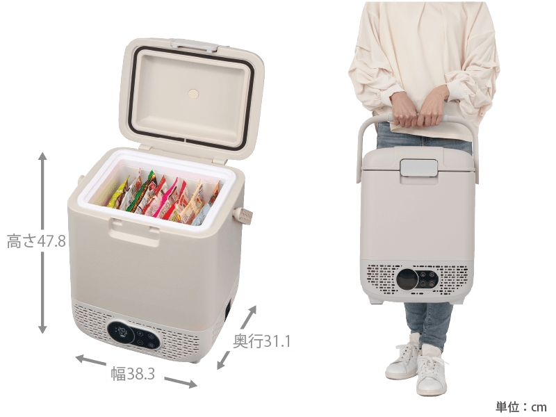 場所を取らずに置ける12リットル