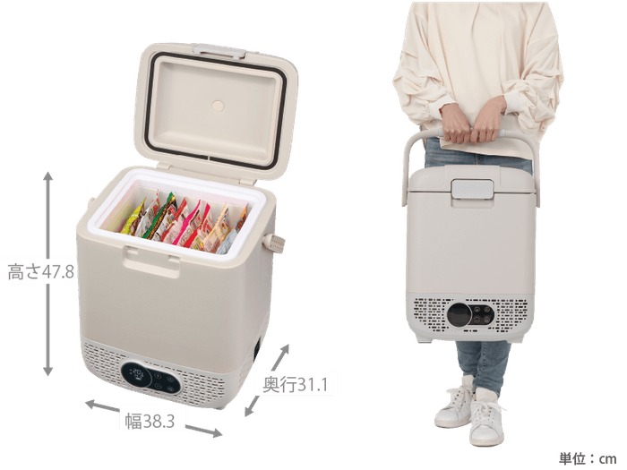 場所を取らずに置ける12リットル