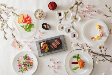『 祝コース・春の華やぎ～鉄板焼～』 販売  プライベートな空間で安心して楽しめる“祝”がテーマの華やかで贅沢な鉄板焼コース