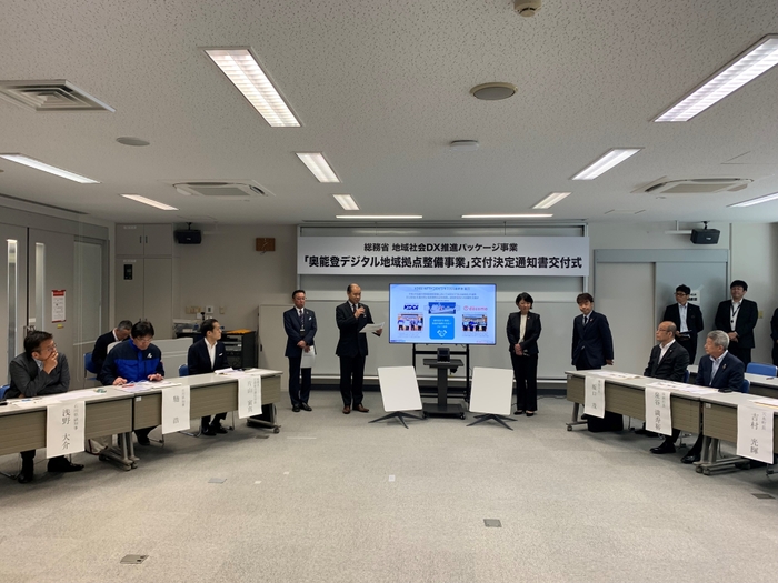 <4市町首長への説明の様子>