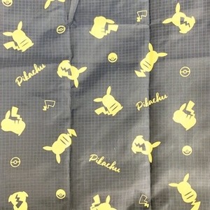 HQzziXVuCdGCfZMp5fTj.jpg?w=940&h=940