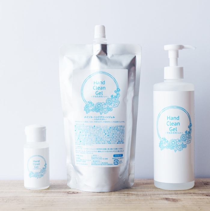 清浄成分として、アルコール(エタノール)70vol% 配合した高保湿なハンドジェル。