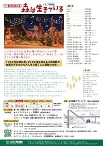 HRSExdWSbNOyEAzMELVZ.jpg?w=940&h=940