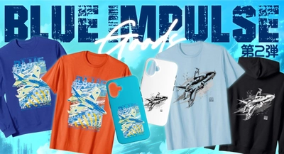 Amazon Merch on Demand ブルーインパルスアパレルに新たな翼！第2弾アイテムが登場！