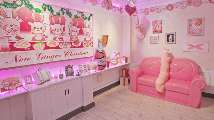 フォトスポット「新生姜の部屋」