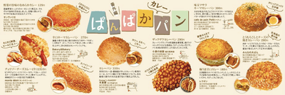 HRnl2ALlCTC1DtNjhNtO.png?w=940&h=940