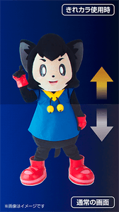 きれカラ使用時・通常時の比較イメージ