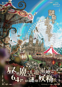 HSCXtRtM7Bou33sFXHlt.png?w=940&h=940